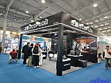 Parts on RV & Camping Exhibition Beijing 2026