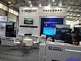 Parts on RV & Camping Exhibition Beijing 2026