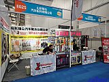 Parts on RV & Camping Exhibition Beijing 2026