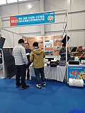 Parts on RV & Camping Exhibition Beijing 2026