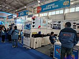 Parts on RV & Camping Exhibition Beijing 2026