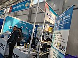 Parts on RV & Camping Exhibition Beijing 2026