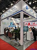 Hydrogen energy 2026 Beijing expo