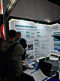Hydrogen energy 2026 Beijing expo