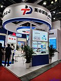 Hydrogen energy 2026 Beijing expo