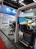Hydrogen energy 2026 Beijing expo