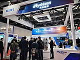 Hydrogen energy 2026 Beijing expo