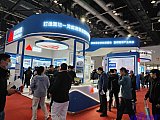 Hydrogen energy 2026 Beijing expo