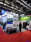 Hydrogen energy 2026 Beijing expo