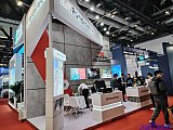 Hydrogen energy 2026 Beijing expo