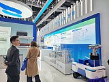Hydrogen energy 2026 Beijing expo
