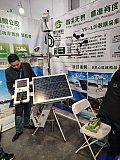 Hydrogen energy 2026 Beijing expo