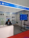 Hydrogen energy 2026 Beijing expo
