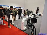 Hydrogen energy 2026 Beijing expo