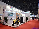 Hydrogen energy 2026 Beijing expo