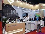 Hydrogen energy 2026 Beijing expo