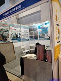Hydrogen energy 2026 Beijing expo