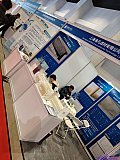 Hydrogen energy 2026 Beijing expo