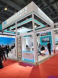 Hydrogen energy 2026 Beijing expo