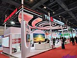 Hydrogen energy 2026 Beijing expo