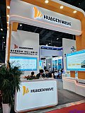Hydrogen energy 2026 Beijing expo