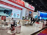 Hydrogen energy 2026 Beijing expo