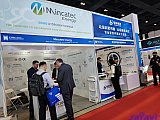 Hydrogen energy 2026 Beijing expo