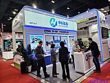 Hydrogen energy 2026 Beijing expo