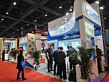 Hydrogen energy 2026 Beijing expo