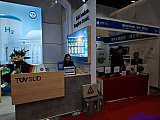 Hydrogen energy 2026 Beijing expo