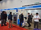 Hydrogen energy 2026 Beijing expo