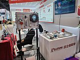 Hydrogen energy 2026 Beijing expo
