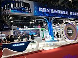 Hydrogen energy 2026 Beijing expo