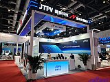 Hydrogen energy 2026 Beijing expo