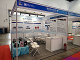 Hydrogen energy 2026 Beijing expo