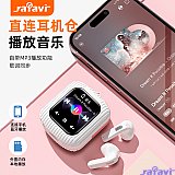 Rafavi earbuds R10